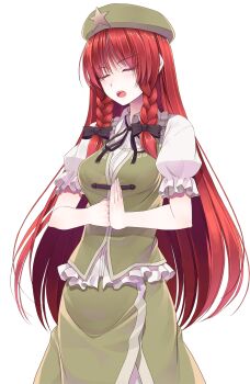  1girl arms_behind_back black_bow black_ribbon bow braid braided_sidelocks chinese_clothes clenched_hand closed_eyes collared_shirt commentary_request cowboy_shot crote frilled_shirt frilled_shirt_collar frills green_vest hair_bow hair_ornament hat hat_ornament highres hong_meiling large_variant_set long_hair neck_ribbon open_mouth own_hands_together puffy_short_sleeves puffy_sleeves red_eyes red_hair ribbon shirt short_sleeves skirt skirt_set solo standing star_(symbol) star_hat_ornament tachi-e teeth touhou transparent_background twin_braids u_u upper_teeth_only v-shaped_eyebrows variant_set vest white_shirt 