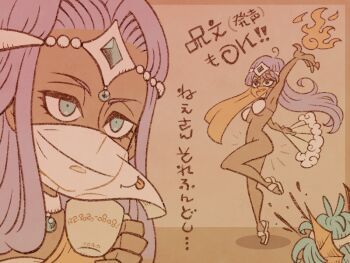  1boy 2girls alternate_eye_color arm_up aroused_nosebleed blood bottomless circlet commentary_request cup dancer dancing dark-skinned_female dark_skin dragon_quest dragon_quest_iv expressionless fire folding_fan forehead_jewel full_body gem green_eyes green_gem green_hair half-closed_eyes hand_fan hero_(dq4) holding holding_cup holding_fan jewelry long_hair magic manya_(dq4) metal_bikini minea_(dq4) mouth_veil multiple_girls neck_ring nosebleed open_mouth out_of_frame portrait purple_hair pyrokinesis sandals short_hair siblings silver_circlet sisters skirt smile teacup tora_(tora01x10) translation_request unworn_loincloth unworn_pelvic_curtain unworn_skirt veil 