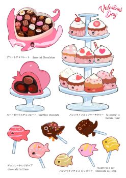  animal-themed_food bilingual_text box box_of_chocolates candy cherry chocolate commentary cupcake english_text fish food food_focus fruit highres lollipop manta_ray mixed-language_text no_humans okashitofushigi original simple_background tiered_tray tray valentine white_background 