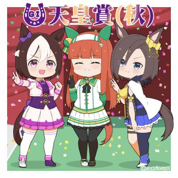  >:) 3girls :d ^_^ air_groove_(empress_road)_(umamusume) air_groove_(umamusume) animal_ears arm_behind_back asymmetrical_footwear black_gloves black_pantyhose black_thighhighs blue_eyes blue_skirt blush boots breasts brown_hair brown_shoes capriccyo chibi clenched_hand closed_eyes closed_mouth collared_shirt commentary_request confetti cropped_jacket fold-over_boots frilled_skirt frills gloves highres horse_ears horse_girl horse_tail jacket large_breasts layered_sleeves long_hair long_sleeves mismatched_footwear multicolored_hair multiple_girls open_clothes open_jacket open_mouth orange_hair outstretched_arm pantyhose pleated_skirt puffy_short_sleeves puffy_sleeves purple_boots purple_vest red_eyes shirt shoes short_over_long_sleeves short_sleeves silence_suzuka_(innocent_silence)_(umamusume) silence_suzuka_(umamusume) single_thighhigh skirt smile special_week_(special_dreamer)_(umamusume) special_week_(umamusume) standing tail thighhighs thighhighs_under_boots translation_request twitter_username two-tone_hair umamusume v v-shaped_eyebrows very_long_hair vest white_boots white_hair white_jacket white_shirt white_shoes white_skirt white_thighhighs wrist_cuffs yellow_shirt 