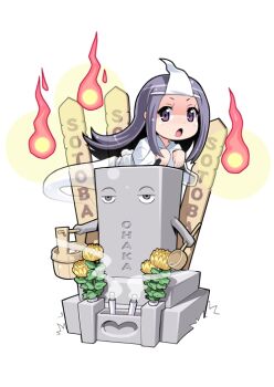  1girl bucket commentary_request fire flower ghost_girl ghost_tail japanese_clothes kimono long_hair long_sleeves open_mouth original purple_eyes purple_hair simple_background solo sotoba toromi_(toromix2) transparent_background triangular_headpiece white_kimono wide_sleeves yellow_flower 