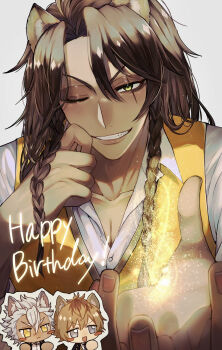  3boys animal_ears blush_stickers braid brown_hair chibi collared_shirt commentary_request glowing glowing_hand green_eyes grin happy_birthday highres hyena_boy hyena_ears jack_howl leona_kingscholar lion_boy lion_ears looking_at_viewer male_focus multiple_boys one_eye_closed pectoral_cleavage pectorals ruggie_bucchi scar scar_across_eye scar_on_face shirt smile twisted_wonderland vest white_shirt wolf_boy wolf_ears yano_(zri_088) yellow_eyes yellow_vest 