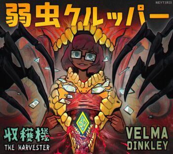  1girl absurdres black_claws blood bone breaking claws dark-skinned_female dark_skin english_text glass glasses highres injury japanese_text looking_at_viewer medal neytirix red_hair scooby-doo_(series) smile solo teeth upper_body velma_(2023) velma_(series) velma_dinkley  rating:Sensitive score:6 user:danbooru