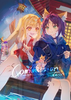  2girls absurdres aerial_fireworks ahoge animal_ears black_sash blonde_hair blue_kimono brown_eyes cho_kaguya-hime! closed_mouth clothing_cutout commentary commission english_commentary fireworks food forehead_jewel fox_ears fox_girl green_eyes hair_intakes highres holding holding_spoon ice_cream_spoon japanese_clothes kaguya_(cho_kaguya-hime!) kimono lantern long_hair multiple_girls obi open_mouth parfait purple_hair rabbit_ears rabbit_girl red_kimono sakayori_iroha sash shoulder_cutout sitting spoon yizhixiaopomao 