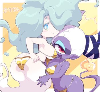  2girls aqua_eyeshadow aqua_hair ass bikini blue_eyes blush breasts bright_pupils closed_mouth colored_eyelashes colored_skin commentary_request cyclops en'enra enraenra_(youkai_watch) eyeshadow fire flame-tipped_tail floating_hair from_behind fuumin_(youkai_watch) gold_bikini hair_horns hair_over_one_eye hand_on_own_hip large_breasts long_hair looking_at_viewer looking_back makeup monster_girl multiple_girls nollety one-eyed open_mouth pale_skin pointy_ears purple_skin simple_background smile swimsuit tail traditional_youkai translation_request white_hair white_pupils wide_hips yellow_background youkai_(youkai_watch) youkai_watch youkai_watch_2 