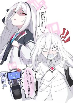  1girl angry black_hairband blue_archive blush coat commentary_request disgust eyeshadow hair_between_eyes hairband halo highres jacket kei_(amas)_(blue_archive) kei_(blue_archive) kei_(new_body)_(blue_archive) long_hair looking_at_viewer looking_down makeup necktie open_mouth pink_halo pinnyonn0375 red_eyes ringed_eyes robot school_uniform simple_background solo speech_bubble very_long_hair white_background white_jacket 