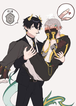  2boys absurdres aqua_hair bandaid bandaid_on_finger bandaid_on_hand belt black_belt black_boots black_coat black_gloves black_hair black_jacket black_pants black_sweater blood blush boots caelus_(honkai:_star_rail) carrying chain closed_mouth coat collared_shirt commentary_request covering_face cowboy_shot crossed_legs dan_heng_(honkai:_star_rail) dan_heng_(lurking)_(honkai:_star_rail) dan_heng_(permansor_terrae)_(honkai:_star_rail) dragon_boy dragon_horns dragon_tail embarrassed eyeliner fingerless_gloves formal_clothes gloves gold_chain gradient_hair grey_hair hair_between_eyes hair_ornament hands_on_own_face hands_up highres honkai:_star_rail honkai_(series) hood hooded_coat horns injury jacket lapels long_hair long_sleeves looking_at_another low_ponytail makeup male_focus microphone multicolored_hair multiple_boys official_alternate_costume official_alternate_hairstyle open_clothes open_coat open_jacket open_shirt pants pino_hu_mgmg pocket_watch pointy_ears ponytail princess_carry purple_eyes red_eyeliner shield shirt short_hair simple_background sparkle speech_bubble standing suit suit_jacket sweater t-shirt tail trailblazer_(honkai:_star_rail) turtleneck turtleneck_sweater two-sided_coat two-sided_fabric v-shaped_eyebrows watch white_background white_shirt yaoi yellow_coat 