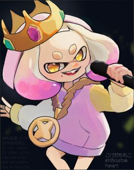  105custom 1girl commentary crown forehead gradient_hair holding holding_microphone inkling jewelry long_sleeves medium_hair microphone mole mole_under_mouth multicolored_hair necklace nintendo official_alternate_costume open_mouth pearl_(mc.princess)_(splatoon) pearl_(splatoon) pink_hair pink_sweater smile solo splatoon_(series) splatoon_2 sweater teeth tentacle_hair thick_eyebrows twitter_username untranslatable_commentary white_hair yellow_eyes 