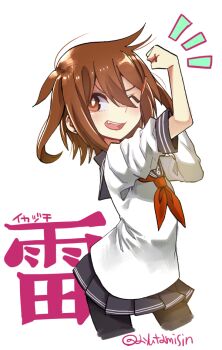  1girl ayutamisin black_pantyhose black_sailor_collar blush bras_d'honneur brown_eyes brown_hair character_name fang hair_between_eyes hair_ornament hairclip ikazuchi_(kancolle) kantai_collection long_sleeves miniskirt neckerchief one-hour_drawing_challenge one_eye_closed open_mouth pantyhose pleated_skirt red_neckerchief sailor_collar school_uniform serafuku simple_background skirt solo twitter_username white_background 