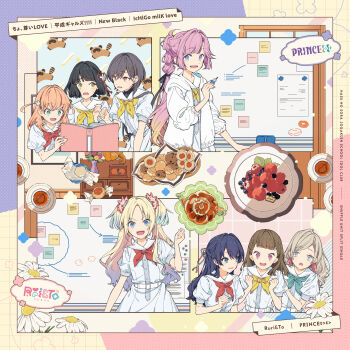  6+girls :d absurdres ahoge album_cover anyoji_hime aqua_eyes aqua_neckerchief artist_request black_hair black_ribbon blonde_hair blue_hair blunt_bangs blunt_ends bob_cut breast_pocket brown_hair ceras_yanagida_lilienfeld chocolate_chip_cookie clenched_hands commentary_request cookie cover dress flower flower_knot food gradient_hair green_eyes grey_hair group_name hair_flower hair_intakes hair_ornament hair_ribbon half_updo hasu_no_sora_school_uniform highres hinoshita_kaho holding holding_marker hood hooded_jacket jacket jellyfish_cut kachimachi_kosuzu katsuragi_izumi link!_like!_love_live! long_hair love_live! marker medium_hair momose_ginko multi-tied_hair multicolored_hair multiple_girls murano_sayaka neckerchief official_art open_clothes open_jacket open_mouth orange_eyes orange_hair osawa_rurino phonograph pink_eyes pink_flower pink_hair pink_ribbon pocket ponytail princes_(love_live!) puffy_short_sleeves puffy_sleeves rabbit_hair_ornament red_neckerchief ribbon ruri&amp;to_(love_live!) school_uniform short_hair short_sleeves sidelocks smile song_name summer_uniform triangle_hair_ornament two_side_up v-shaped_eyebrows virtual_youtuber white_dress white_flower white_jacket whiteboard yellow_neckerchief 