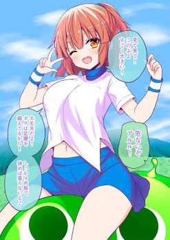  1girl ;d arle_nadja blue_skirt blue_sky blush breasts brown_hair cloud commentary_request day hands_up highres looking_at_viewer madou_monogatari medium_breasts mountain navel one_eye_closed open_mouth orange_eyes outdoors ponytail puyo_(puyopuyo) puyopuyo shirt shiwasu_horio short_sleeves skirt sky smile translation_request v white_shirt wrist_cuffs 