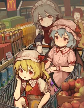  1other 3girls absurdres apple bat_wings blonde_hair blue_hair bow braid buttons chinese_commentary closed_mouth collared_shirt commentary_request flandre_scarlet food frilled_shirt_collar frills fruit green_bow grey_hair hair_between_eyes hat head_tilt highres in_shopping_cart indoors izayoi_sakuya long_sleeves mcdonald's medium_hair mmzzyy mob_cap multicolored_wings multiple_girls open_mouth pink_hat pink_shirt pink_skirt puffy_short_sleeves puffy_sleeves red_bow red_eyes red_ribbon red_scarf red_skirt red_vest remilia_scarlet ribbon ribbon-trimmed_headwear ribbon_trim ronald_mcdonald scarf shirt shopping_cart short_sleeves siblings sisters skirt sleeve_bow touhou twin_braids vest white_hat white_shirt wings wrist_cuffs 