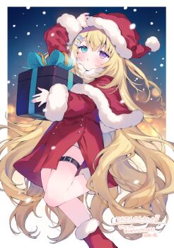  highres mementovanitas riot_music tagme twitter 