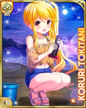  1girl :d barefoot_sandals beach blonde_hair bluek_ribbon card_(medium) character_name denim denim_shorts earrings full_moon girlfriend_(kari) jewelry long_hair looking_at_viewer moon night ocean official_art open_mouth outdoors qp:flapper ribbon shirt shorts sky smile solo tagme tokitani_koruri twintails yellow_eyes yellow_shirt 