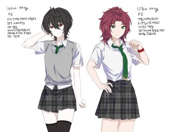  2girls bangs_pinned_back black_hair black_thighhighs commentary_request cowboy_shot ensemble_stars! genderswap genderswap_(mtf) green_eyes green_necktie grey_vest hair_between_eyes hand_on_own_head hand_on_own_hip hand_up highres isara_mao korean_commentary korean_text looking_at_viewer medium_hair multiple_girls n_(wykh4laaxa7w1kk) necktie plaid_clothes plaid_skirt pleated_skirt red_eyes red_hair sakuma_ritsu school_uniform shirt shirt_tucked_in short_hair short_sleeves sidelocks skirt smile thighhighs translation_request unmoving_pattern vest watch white_shirt wristwatch yumenosaki_school_uniform 