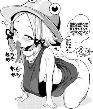  1girl all_fours blush breasts commentary dress heart highres himajin_noizu horizontal_pupils long_tongue looking_at_viewer medium_hair moriya_suwako no_bra panties pyonta sideboob sidelocks small_breasts solo speech_bubble sweat sweatdrop swept_bangs thick_thighs thighs tongue tongue_out touhou translation_request underwear white_panties 