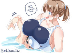 1boy 1girl age_difference black_eyes black_hair blue_eyes blush breast_rest breasts breasts_on_head brown_hair closed_mouth commentary_request competition_swimsuit ebifurya eyebrows_visible_through_hair hard_translated huge_breasts intrepid_(kantai_collection) kantai_collection little_boy_admiral_(kantai_collection) one-piece_swimsuit open_mouth partially_submerged ponytail short_hair simple_background swim_cap swimming swimsuit third-party_edit translated white_background rating:Safe score:14 user:StolenTranslations 1boy 1girl age_difference black_eyes black_hair blue_eyes blush breast_rest breasts breasts_on_head brown_hair closed_mouth commentary_request competition_swimsuit ebifurya eyebrows_visible_through_hair hard_translated huge_breasts intrepid_(kantai_collection) kantai_collection little_boy_admiral_(kantai_collection) one-piece_swimsuit open_mouth partially_submerged ponytail short_hair simple_background swim_cap swimming swimsuit third-party_edit translated white_background rating:Safe score:14 user:StolenTranslations