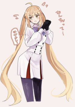  1girl 710_ao ahoge artist_name artoria_caster_(fate) artoria_caster_(second_ascension)_(fate) artoria_pendragon_(fate) black_gloves black_pantyhose blue_bow bow buttons chest_bow fate/grand_order fate_(series) flying_sweatdrops gloves green_eyes highres interlocked_fingers long_hair long_sleeves looking_to_the_side own_hands_clasped own_hands_together pantyhose pink_background sidelocks sideways_glance simple_background solo speech_bubble sweatdrop thought_bubble twintails twitter_username very_long_hair 