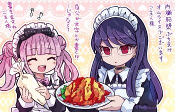  2girls :d ^_^ apron bag black_bow black_choker black_hairband black_shirt bow bow_hairband bowtie choker closed_eyes double_bun earrings food frills glasses hair_bun hairband highres holding holding_bag holding_plate jewelry kedamamax long_hair maid maid_apron maid_headdress multiple_girls musical_note official_alternate_costume omelet open_mouth pastry_bag pink_bow pink_bowtie pink_hair plate purple_hair red_eyes shirt shizuhara_hiruko smile the_hundred_line_-last_defense_academy- translation_request tsukumo_kako twintails white_apron  rating:General score:1 user:danbooru