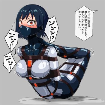 Pigmeylar orasidagi jinsiy aloqani tomosha qiling