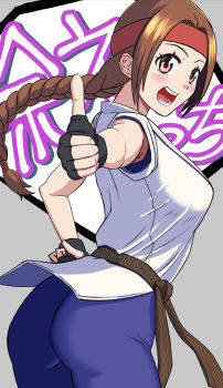  1girl :d ass blush braid breasts brown_eyes brown_hair clothes_lift commentary_request dougi fingerless_gloves from_behind gloves hayato_rock headband highres huge_ass large_breasts leggings long_hair looking_at_viewer open_mouth pants red_headband ryuuko_no_ken single_braid skin_tight skirt skirt_lift smile smiley_face solo spandex the_king_of_fighters thick_thighs thighs tight_clothes yoga_pants yuri_sakazaki 