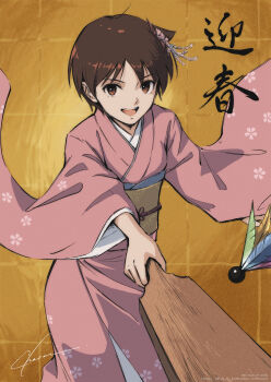  1girl absurdres brown_eyes brown_hair commentary_request hagoita hane_(hanetsuki) hanetsuki highres japanese_clothes kasugano_sakura kimono new_year obi open_mouth paddle pink_kimono sash short_hair smile solo street_fighter tyanoki very_short_hair yellow_background 