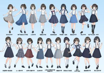  6+girls aqua_eyes arm_up black_hair black_shoes blue_background blue_eyes blue_shirt blue_skirt blunt_bangs bow bowtie braid breast_pocket brown_bow brown_bowtie brown_eyes brown_hair brown_shoes commentary_request glasses gradient_background green_eyes grey_skirt hand_on_own_hip hand_up highres kneehighs kuroketo loafers looking_at_viewer mary_janes medium_hair multiple_girls neck_ribbon original plaid_clothes plaid_skirt pleated_skirt pocket ponytail red_skirt ribbon sailor_collar scarf school_uniform shirt shoes short_hair skirt smile socks suspender_skirt suspenders translation_request twin_braids white_scarf white_shirt white_socks 