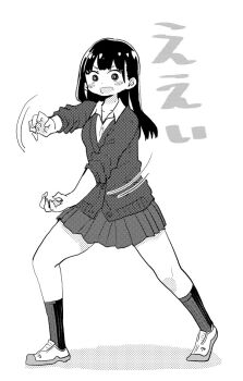  1girl boku_no_kokoro_no_yabai_yatsu cardigan fighting_stance full_body long_hair monochrome open_mouth pleated_skirt sakurai_norio school_uniform serious skirt solo tagme yamada_anna  rating:General score:6 user:GAnonymous