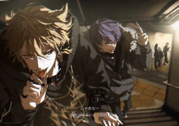  4boys alternate_costume arm_up belt_collar black_jacket black_nails black_pants brown_hair candy collar commentary faceless faceless_male food fur-trimmed_jacket fur_trim fushimi_gaku hair_between_eyes hand_grab highres holding holding_candy holding_food holding_lollipop hood hood_down hoodie hoshi_129 jacket jewelry kanae_(nijisanji) kenmochi_touya kuzuha_(nijisanji) lollipop lollipop_in_mouth male_focus middle_finger mole mole_under_eye multiple_boys multiple_rings nijisanji on_stairs open_mouth pants ponytail print_hoodie purple_hair ring short_hair short_ponytail stairs symbol-only_commentary tongue tongue_out translation_request virtual_youtuber yellow_eyes 