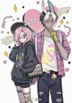  1boy 1girl absurdres alternate_costume animification aqua_eyes asymmetrical_horns backpack bag bead_charm belt belt_charm black_bag black_hair black_hoodie black_shorts blue_pants blush brown_belt character_charm character_print charm_(object) chinese_commentary chinese_text colored_bangs colored_sclera commentary_request couple cowboy_shot dark-skinned_male dark_skin denim discord_(my_little_pony) facial_hair fang flannel flat_chest fluttershy glasses gloves goatee hair_ornament hairclip hand_in_pocket hand_up haohewulongchahaochihudiesu heart height_difference hetero highres hood hood_down hoodie horns interracial itabag jeans long_hair looking_at_another looking_at_viewer mismatched_horns multicolored_hair my_little_pony my_little_pony:_friendship_is_magic open_clothes open_shirt oshi-katsu otaku otaple pants parallel_hairclips personification pink_hair pink_shirt pointy_ears red_eyes shirt short_hair short_sleeves shorts simple_background single_thighhigh slit_pupils sparkle standing striped_clothes striped_thighhighs thighhighs torn_clothes torn_pants translation_request two-tone_hair very_long_hair watermark white_background white_hair white_shirt yellow_gloves yellow_sclera 