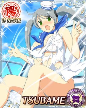  1girl :o blue_neckerchief blue_sailor_collar boat border bra breasts card_(medium) character_name day dress game_cg green_eyes grey_hair hat large_breasts long_hair looking_at_viewer mini_hat neckerchief official_art on_boat panties panty_peek sailor_collar sailor_dress sailor_hat senran_kagura senran_kagura_new_wave sitting skindentation solo swept_bangs teeth third-party_source torn_clothes torn_dress tsubame_(senran_kagura) twintails underwear upper_teeth_only very_long_hair watercraft white_bra white_panties wind 