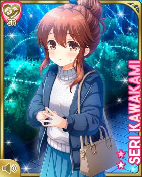  1girl :o bag blue_dress blue_jacket breasts brown_eyes brown_hair card_(medium) character_name dress forest girlfriend_(kari) hair_bun handbag jacket kawakami_seri long_hair looking_at_viewer medium_breasts nature night official_art open_mouth outdoors qp:flapper single_hair_bun solo sparkle standing sweater tagme white_sweater winter  rating:General score:1 user:RomanticDevil
