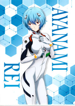  1girl absurdres ayanami_rei blue_hair bodysuit breasts character_name expressionless highres looking_to_the_side mecha_pilot_suit medium_breasts neon_genesis_evangelion official_art plugsuit_(evangelion) red_eyes scan shiny_clothes simple_background smile solo standing thighs white_bodysuit wide_hips  rating:General score:27 user:fakyuh