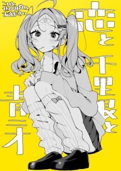  1girl absurdres ahoge blush bow chihaya_senri commentary_request facial_mark forehead_mark greyscale_with_colored_background hair_bow highres koi_to_senrigan_to_aonisai loose_socks ouchi_kaeru shoes skirt sleeves_past_wrists socks solo squatting translation_request twintails yellow_background 