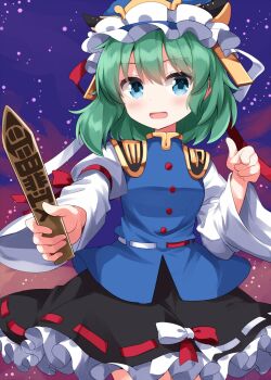 1girl :d black_skirt blue_eyes blue_hat blue_vest blush buttons commentary cowboy_shot frilled_hat frilled_skirt frills green_hair hat highres holding juliet_sleeves long_sleeves looking_at_viewer open_mouth puffy_sleeves ribbon-trimmed_skirt ribbon_trim rod_of_remorse ruu_(tksymkw) shiki_eiki shirt short_hair skirt smile solo untranslatable_commentary touhou vest white_shirt wide_sleeves