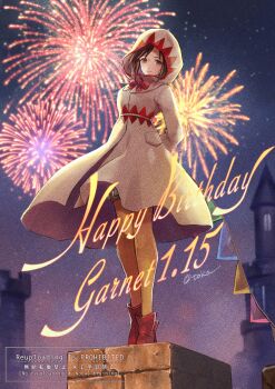  1girl aerial_fireworks arms_behind_back birthday black_hair bodysuit boots bow bowtie brown_eyes closed_mouth commentary dated english_commentary final_fantasy final_fantasy_ix fireworks full_body garnet_til_alexandros_xvii happy_birthday highres looking_at_viewer night orange_bodysuit outdoors quichi_91 red_boots red_bow red_bowtie solo standing twitter_username white_hood 