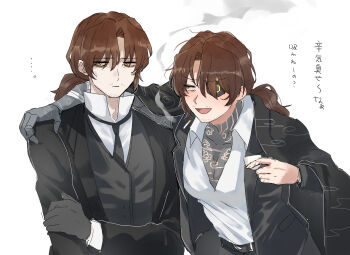 ... 2boys :d absurdres alcohol alternate_costume amputee annoyed arm_around_neck arm_around_shoulder arm_hug bags_under_eyes bandages beard_stubble belt black_belt black_coat black_gloves black_jacket black_necktie black_pants black_suit black_vest blush brown_hair chest_tattoo choko_(cup) cigarette closed_mouth cloud_print coat coat_on_shoulders collarbone collared_shirt cowboy_shot cup dress_shirt drunk dual_persona eyepatch facial_hair formal_clothes gloves gregor_(project_moon) hair_between_eyes half-closed_eyes hand_on_another's_shoulder hand_up happy highres holding holding_cup jacket joints kikkoinu kurokumo_clan_(identity)_(project_moon) lapels limbus_company long_hair long_sleeves looking_at_another looking_to_the_side low_ponytail male_focus mechanical_arms multiple_boys neck_tattoo necktie notched_lapels one-eyed one_eye_covered open_clothes open_coat open_jacket open_mouth pants parted_bangs partially_unbuttoned pectoral_cleavage pectorals ponytail project_moon prosthesis prosthetic_arm sake shirt shirt_tucked_in sideways_glance simple_background single_mechanical_arm smile smoke smoking spoken_ellipsis standing stubble suit suit_jacket tattoo tattoo_on_neck toned toned_male tongue translation_request upper_body vest white_background white_shirt wing_collar yellow_eyes