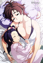 00s 2girls :o age_difference ahoge alarm_clock amaha_masane amaha_rihoko antenna_hair assisted_exposure bangs bare_shoulders bed blue_hair blush body_blush bracelet breast_pillow breast_press breasts brown_eyes brown_hair camisole child cleavage clenched_hand clock cowboy_shot crop_top curvy dutch_angle eyes_closed from_above hair_bobbles hair_ornament head_tilt highres hug indoors jewelry large_breasts long_hair looking_at_viewer lying megami midriff milf mother_and_daughter multiple_girls navel no_bra official_art on_back on_side open_mouth pants pillow scan shirt shirt_pull skindentation sleeping sleepy undressing uno_makoto witchblade rating:Questionable score:51 user:danbooru 00s 2girls :o age_difference ahoge alarm_clock amaha_masane amaha_rihoko antenna_hair assisted_exposure bangs bare_shoulders bed blue_hair blush body_blush bracelet breast_pillow breast_press breasts brown_eyes brown_hair camisole child cleavage clenched_hand clock cowboy_shot crop_top curvy dutch_angle eyes_closed from_above hair_bobbles hair_ornament head_tilt highres hug indoors jewelry large_breasts long_hair looking_at_viewer lying megami midriff milf mother_and_daughter multiple_girls navel no_bra official_art on_back on_side open_mouth pants pillow scan shirt shirt_pull skindentation sleeping sleepy undressing uno_makoto witchblade rating:Questionable score:51 user:danbooru