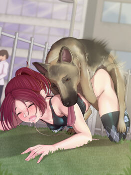 1girl absurdres artist_request bestiality blush clothed_sex dog hetero highres public_indecency saliva sex rating:Explicit score:88 user:Panty_worm