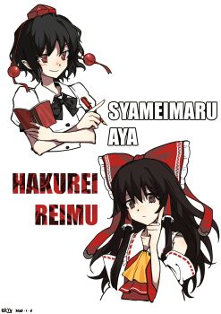  2girls absurdres ascot black_bow black_bowtie black_hair bow bowtie brown_eyes brown_hair character_name chinese_commentary closed_mouth commentary_request crossed_arms dated detached_sleeves frilled_bow frilled_hair_tubes frills hair_bow hair_tubes hakurei_reimu hat highres holding holding_notebook holding_pen long_hair multiple_girls notebook pen red_bow red_eyes red_hat ribbon-trimmed_sleeves ribbon_trim rryy shameimaru_aya short_hair signature simple_background tokin_hat touhou upper_body white_background yellow_ascot 