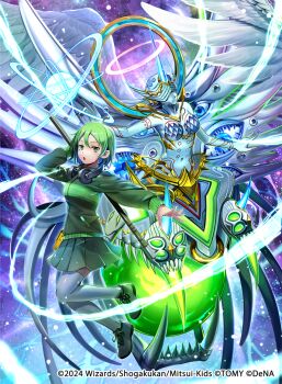  1girl 2024 ahoge anne_(duel_masters) bird commentary_request copyright_notice duel_masters duel_masters_deck_development duel_masters_play's energy_ball fanny_pack glowing glowing_halo green_eyes green_hair green_jacket green_shoes green_skirt halo headphones headphones_around_neck holding holding_sword holding_weapon jacket kenko_(a143016) light_particles monster official_art open_mouth phoenix shinai shoes short_hair skirt sword thighhighs track_jacket weapon white_thighhighs 