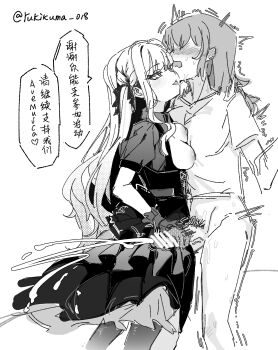  2girls ^^^ artist_name ave_mujica_(bang_dream!) bang_dream! bang_dream!_it's_mygo!!!!! black_corset black_leggings blush breast_press breasts breasts_out chinese_text collared_shirt commentary_request corset cum full-face_blush futanari gloved_handjob gloves hair_ribbon handjob highres leggings licking licking_another's_face light_blush long_hair medium_breasts mob_face monochrome multiple_girls oblivionis_(bang_dream!) open_mouth ribbon saliva saliva_trail shirt sidelocks skirt sweat sweatdrop togawa_sakiko translation_request trembling yukikuma_(yukikuma_018) 