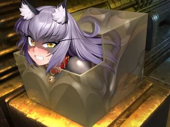  1girl akebi_(taimanin_series) animal_ears ass bdsm bodysuit bondage bound breasts cat_ears cat_girl collar embarrassed female_focus game_cg huge_ass impossible_bodysuit impossible_clothes impossible_leotard indoors large_breasts leotard lilith-soft long_hair looking_at_viewer moaning nekomata purple_hair shiny_clothes shiny_skin slave solo sweat tail taimanin_(series) taimanin_rpgx wide_hips yellow_eyes zol 