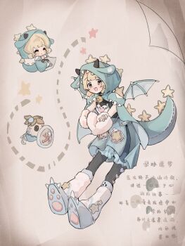  1girl ^_^ animal_costume animal_ear_hood bell black_horns black_pantyhose black_shirt blonde_hair blue_cape blue_shoes blue_shorts blue_skirt blunt_bangs boots brown_boots brown_eyes buttons cape chibi chinese_commentary chinese_text closed_eyes commentary_request deepwood_dream_(infinity_nikki) dot_nose dotted_line dragon_costume dragon_horns dragon_tail dragon_wings esseling_(infinity_nikki) fake_animal_ears fake_horns fake_tail fake_wings frilled_shorts frills full_body fur_arm_warmers heart heartbud_pouch_(infinity_nikki) high-waist_skirt highres hood hood_up hooded_cape horns infinity_nikki leg_warmers light_blush low_twintails multiple_views neck_bell nikki_(series) open_mouth pantyhose paw_shoes pocket shield shirt shoes short_hair short_twintails shorts shorts_under_skirt side_slit skirt small_horns smile star_(symbol) stitches striped_clothes striped_horns striped_pantyhose suspender_skirt suspenders tail tareme teeth translation_request twintails upper_teeth_only vertical-striped_clothes vertical-striped_pantyhose white_arm_warmers white_leg_warmers wings yangnu54171 