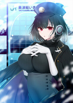  1girl amamiya_mizuki black_hair black_hat black_jacket black_sweater blush breasts character_request day elbow_gloves gloves grey_skirt hands_on_own_chest hat high-waist_skirt impossible_clothes impossible_sweater jacket jacket_on_shoulders looking_at_viewer outdoors parted_lips peaked_cap red_eyes short_hair sign skirt snowflakes solo station_memories sweater unbuttoned upper_body white_gloves 