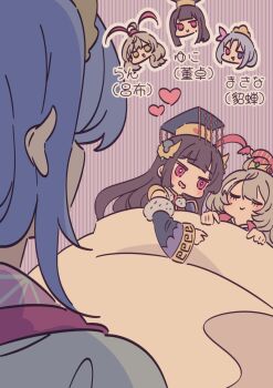  4girls :> :d aizawa_kazuha assault_lily black_hair blanket blue_eyes blue_hair blunt_bangs blush character_name chibi chibi_inset chinese_clothes closed_mouth commentary_request detached_sleeves facing_away fur-trimmed_sleeves fur_trim green_eyes grey_background grey_hair guan_hat hair_ornament hand_up hands_up head_only heart heterochromia honkawa_works kagawa_makina long_hair long_sleeves looking_at_another lying mian_guan mole mole_under_eye morimoto_yuni multicolored_hair multiple_girls no_pupils official_alternate_costume on_back open_mouth parted_lips pink_eyes sasaki_ran shirt short_hair sleeping smile streaked_hair striped_background tiara translation_request under_covers vertical-striped_background white_shirt yuri 