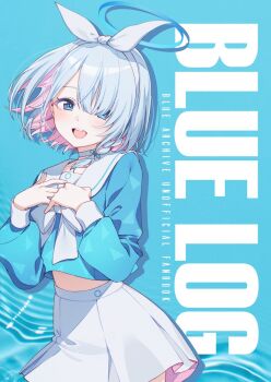  1girl :d arona_(blue_archive) blue_archive blue_background blue_eyes blue_hair blue_halo blue_sweater bow colored_inner_hair comiket_107 commentary_request copyright_name cover cover_page cowboy_shot hair_bow hair_over_one_eye halo hands_up highres long_bangs long_sleeves looking_at_viewer multicolored_hair open_mouth parted_bangs sailor_collar school_uniform serafuku shadow short_hair skirt smile solo sweater tomari_(veryberry00) white_bow white_sailor_collar white_skirt 