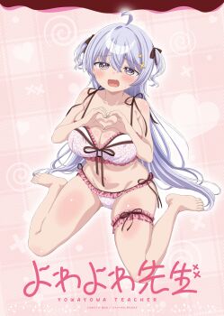  1girl @_@ absurdres ahoge anime_coloring barefoot blush bra breasts cleavage commentary_request copyright_name copyright_notice frilled_bra frilled_thigh_strap frills full_body grey_hair hair_ornament heart heart_hands highres hiwamura_hiyori large_breasts lingerie long_hair looking_at_viewer navel official_art open_mouth panties pink_background pink_bra pink_panties purple_eyes sitting solo thigh_strap two_side_up underwear underwear_only wariza yowa_yowa_sensei 