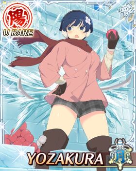  1girl :o arm_up attack ball black_gloves black_shorts blue_eyes blue_hair boots border bowl_cut breasts card_(medium) character_name coat earmuffs flower game_cg gloves hair_flower hair_ornament hand_on_own_hip holding holding_ball large_breasts looking_back official_art outdoors paintball pink_coat plaid_clothes plaid_shorts red_scarf scarf senran_kagura senran_kagura_new_wave short_hair shorts snow_shelter solo sword thigh_boots third-party_source weapon winter_clothes yozakura_(senran_kagura) 
