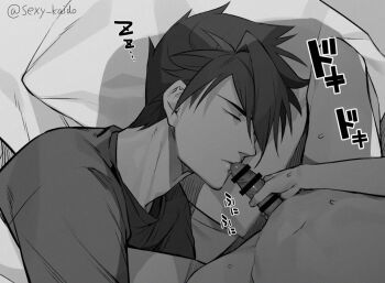  2boys alternate_costume artist_name bar_censor bed bed_sheet blanket casual censored closed_eyes closed_mouth clothed_male_nude_male completely_nude couple cowboy_shot erection faceless fellatio fingernails from_above from_side greyscale groin head_on_pillow indoors looking_at_another looking_down lower_body lying male_focus male_saniwa_(touken_ranbu) molestation monochrome multiple_boys muscular navel nude on_bed on_side ookanehira_(touken_ranbu) oral out_of_frame penis photoshop_(medium) pillow pov saniwa_(touken_ranbu) sexy_kaido shade shadow shirt short_hair short_sleeves sideburns signature silhouette simple_background sleep_molestation sleeping solo_focus sound_effects spiked_hair stomach sweat swept_bangs t-shirt touken_ranbu translation_request twitter_username under_covers upper_body yaoi zzz 